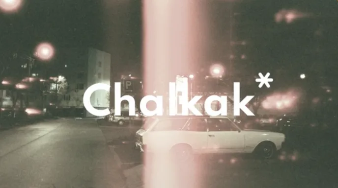 Chalkak 서비스 소개
