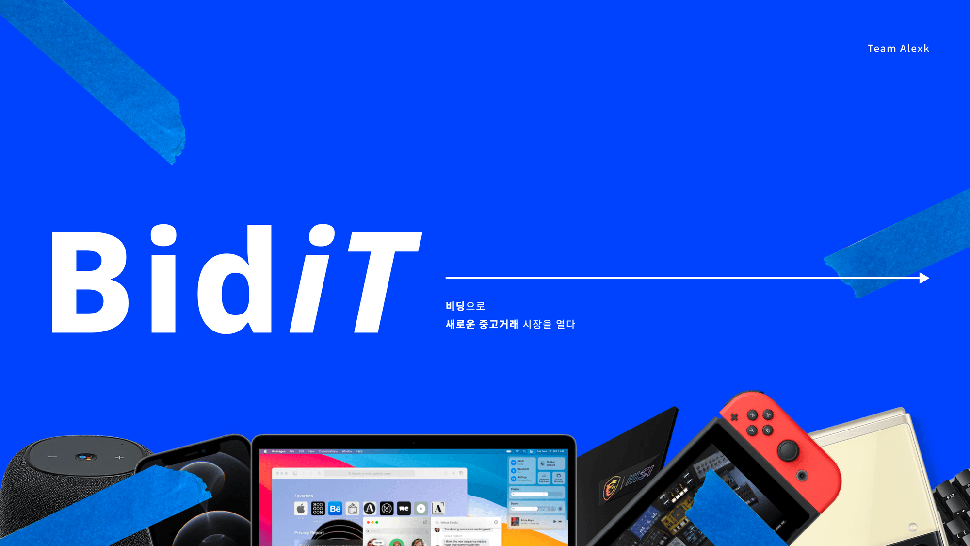BidiT