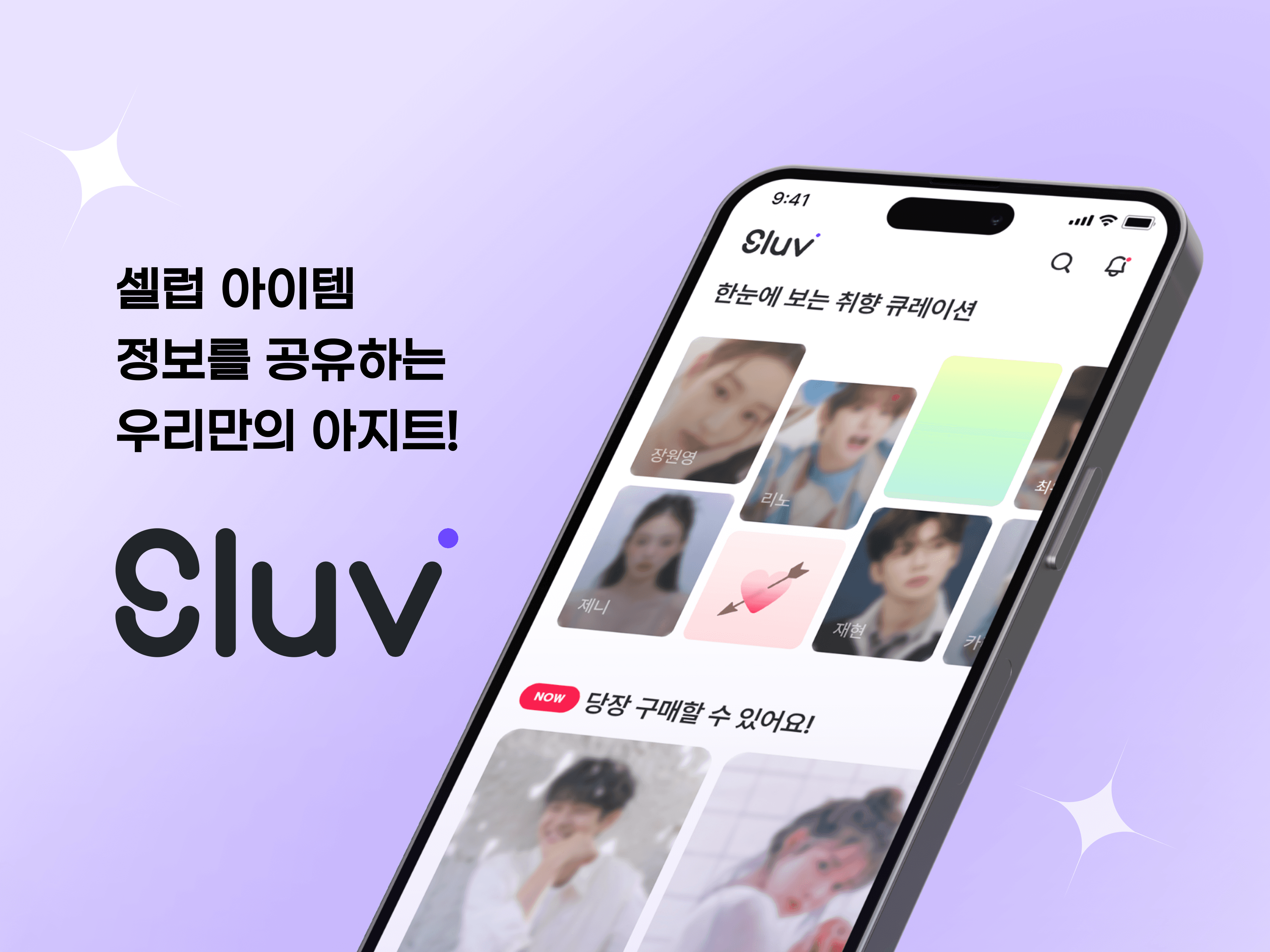 스럽